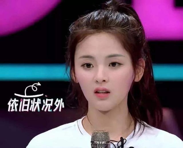 杨幂杨超越,杨超越脚臭吗