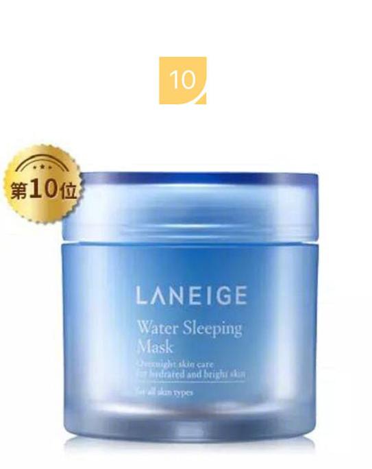 2019年热卖好用的面膜,最新面膜好物推荐