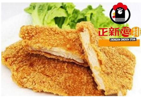 一年净赚70亿,全国开店22000家,这位温州企业家火了