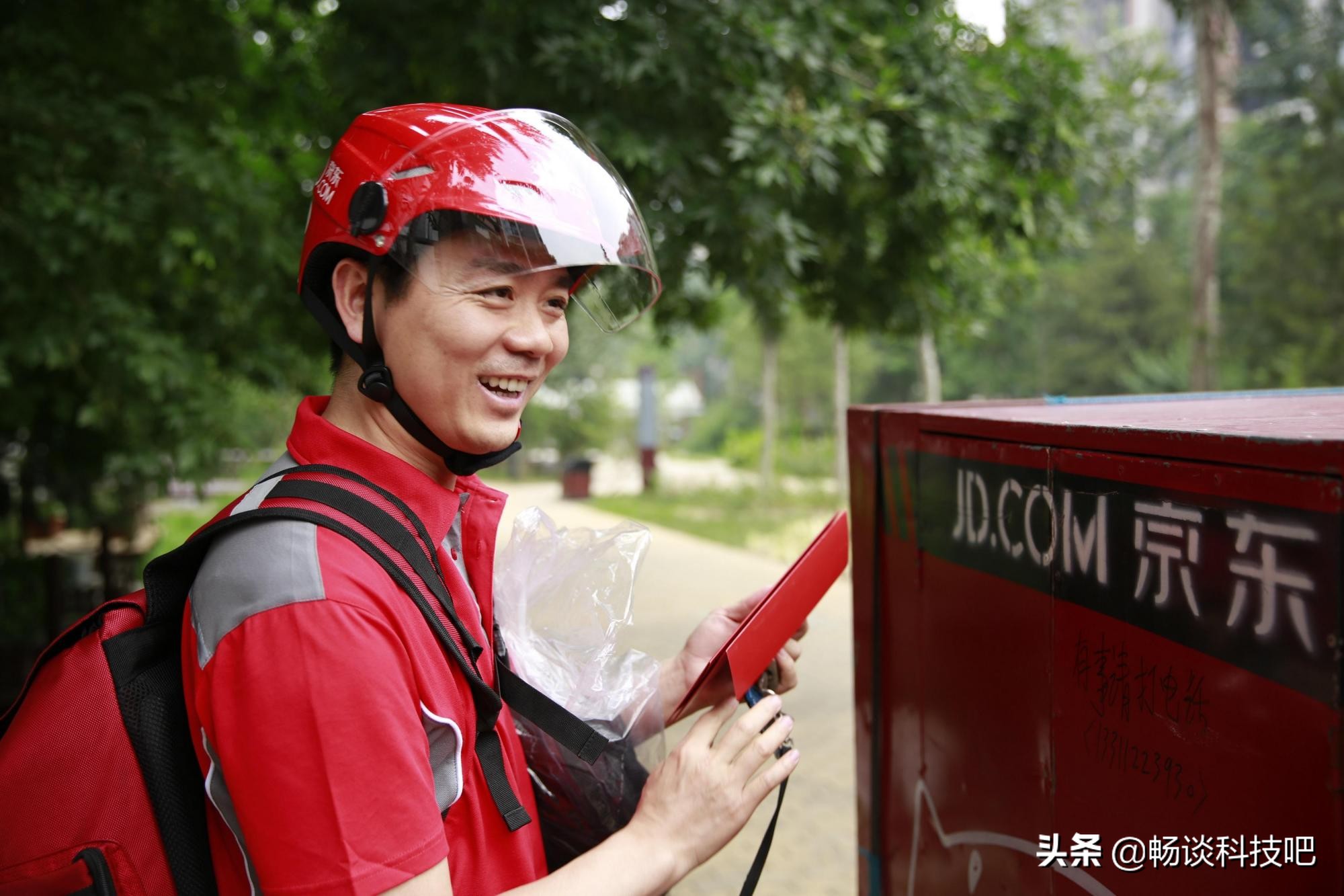 为啥物流都延迟了,特殊时期延迟发货时间违规