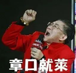 到底一个星期啪几次才算正常?