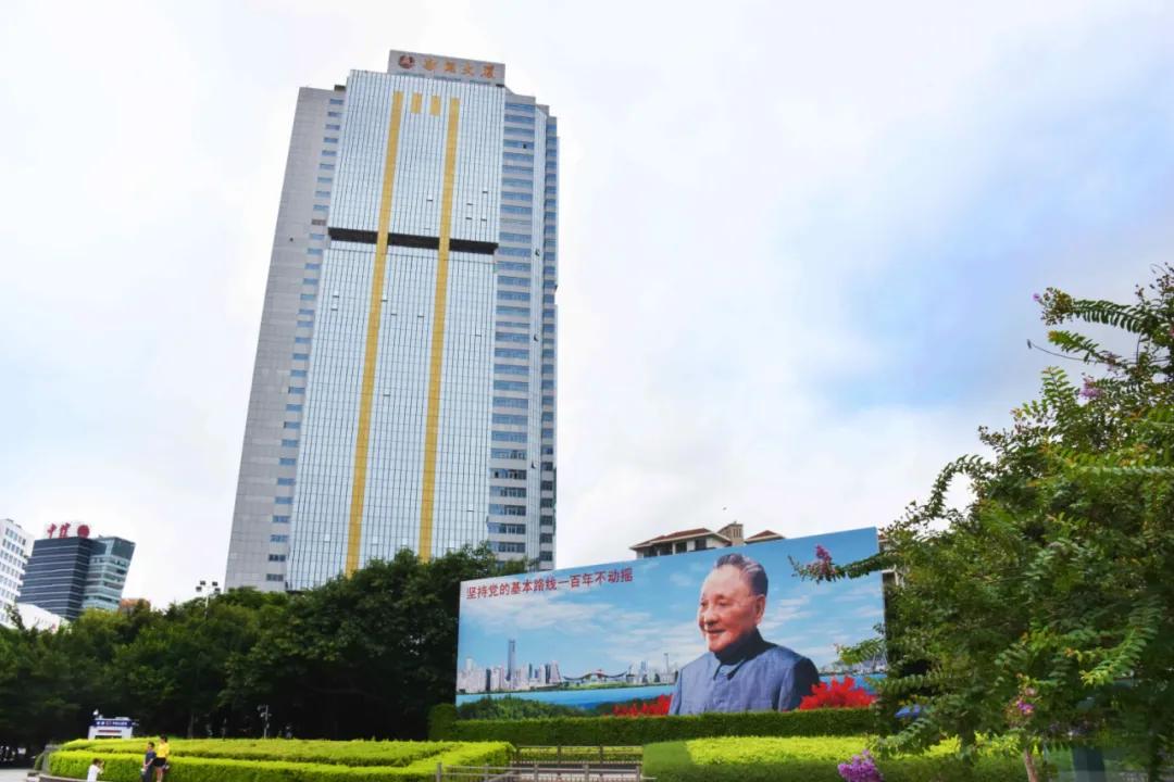 什么是深圳特产,什么是深圳银行