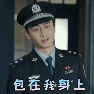 “黄鼠狼盯上过年鸡”，仅24小时，俩“*贼毛**”就被威远公安抓住了