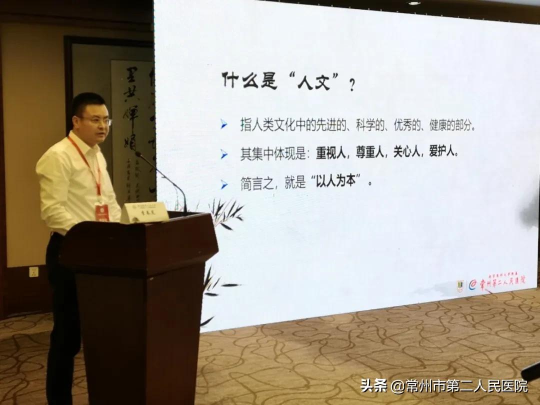 三甲医院常州二院,常州二院大楼喜获鲁班奖