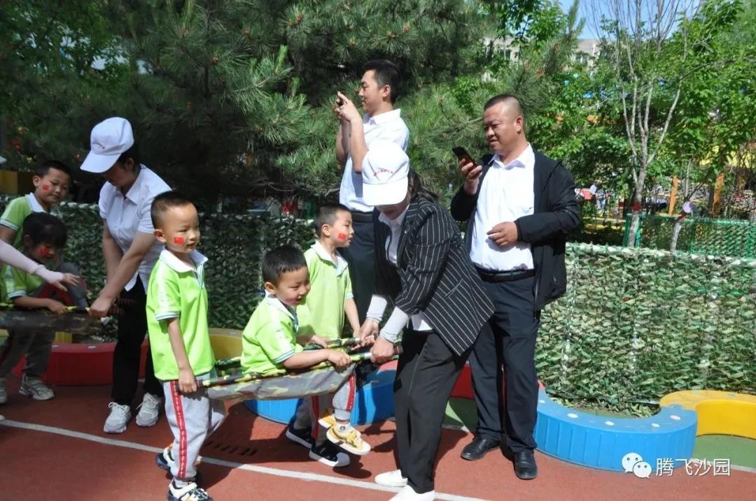 幼儿园我是小红军重走长征路游戏,小班重走长征路闯关游戏