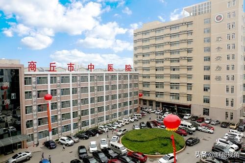 商丘市最近的医院,商丘市的市级医院几家