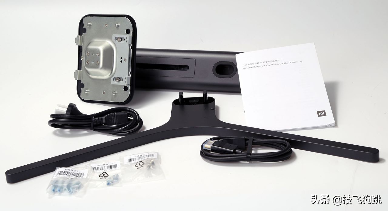 小米剑指显示器领域，小米34寸144Hz高刷新曲面带鱼屏上手体验