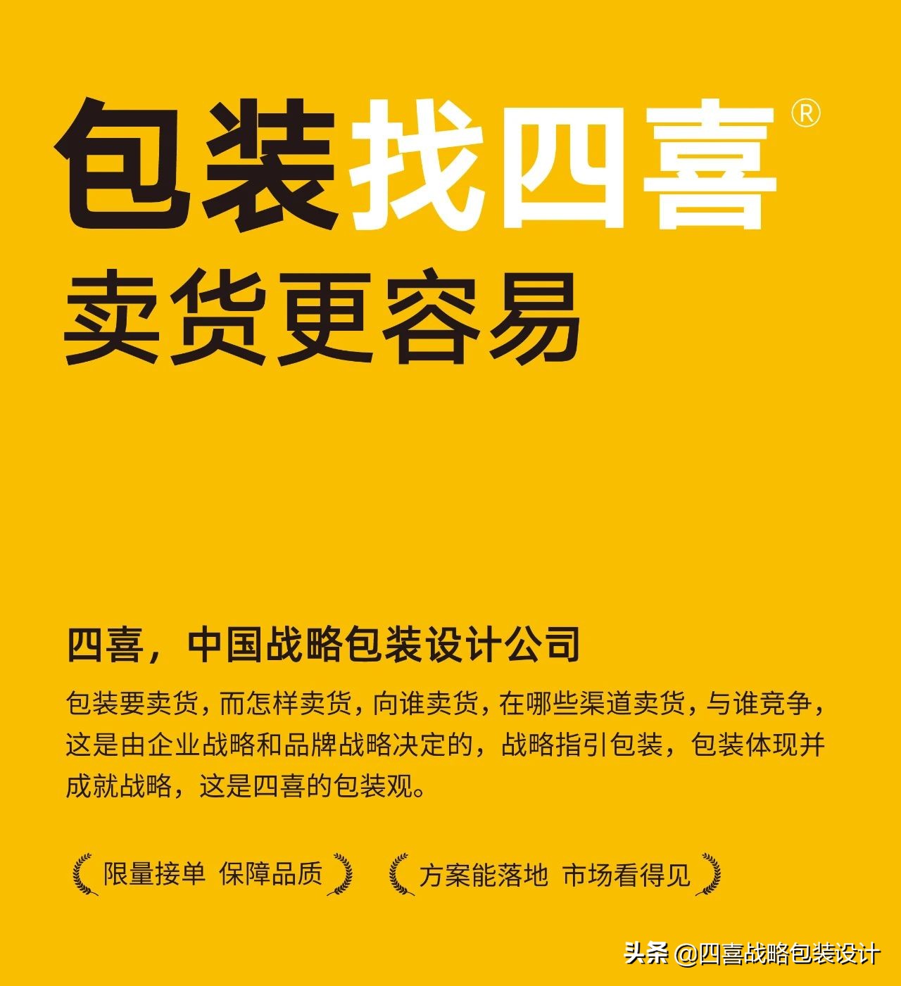 流量来了没有成交要不要继续补,流量来了没转化的原因