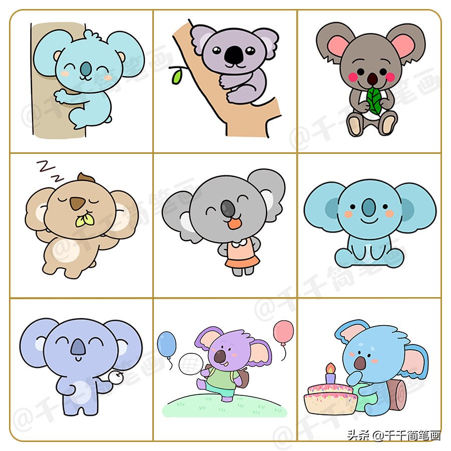 彩色简笔画小动物100种可爱图片,小动物简笔画可爱卡通呆萌小仓鼠