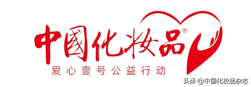 公益行动前行,公益行动之负重前行