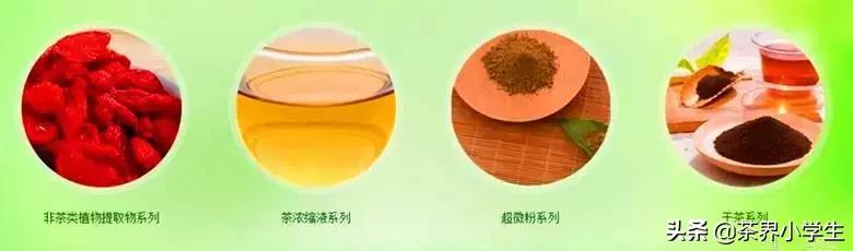 茗皇天然股份现在股价是多少,茗皇天然速溶茶