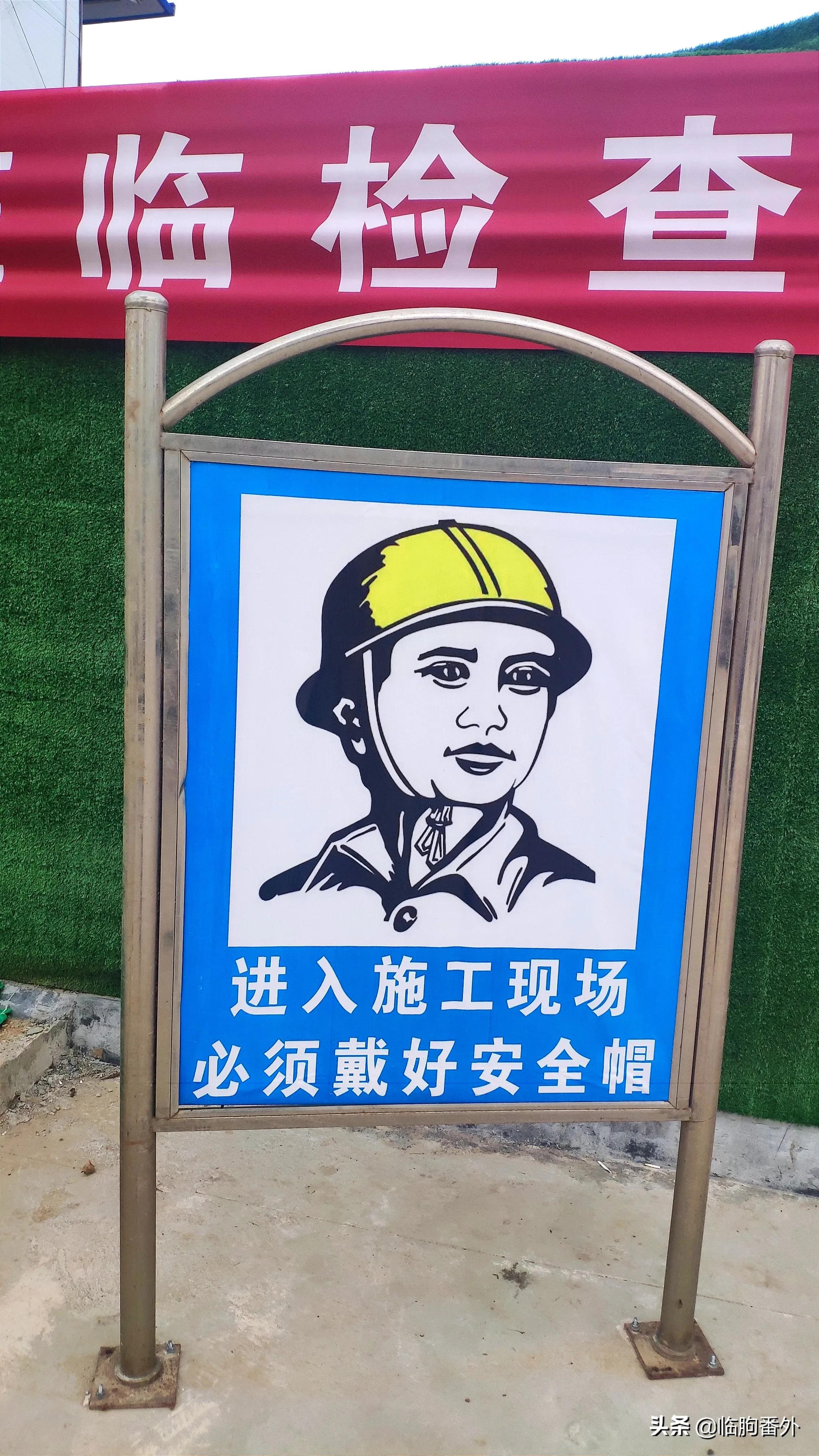 潍坊临朐北苑学校新建何处,临朐县即将开工的项目