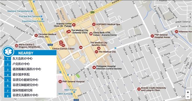 马尼拉小公寓总价,马尼拉好点的楼盘