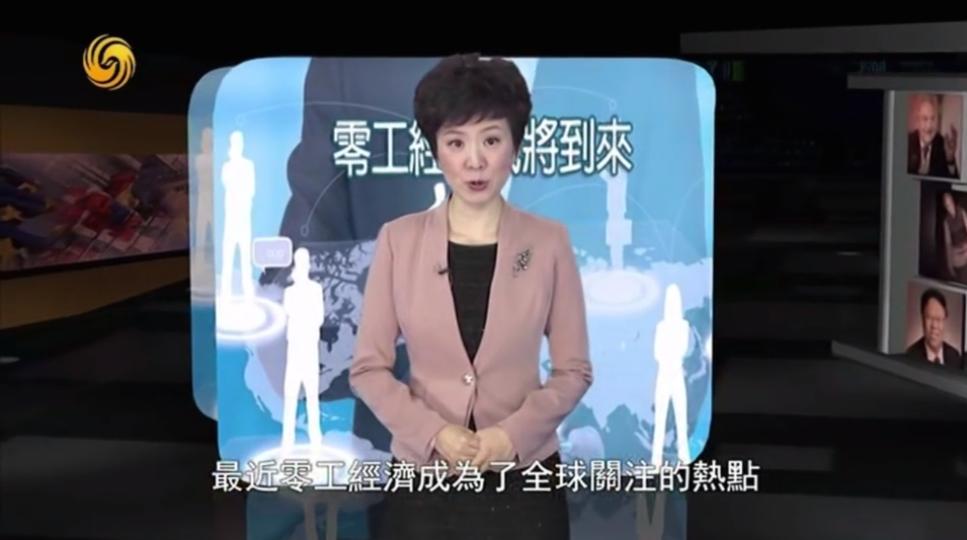 70后80后90后哪些创业者更靠谱,一个普通90后的创业之路