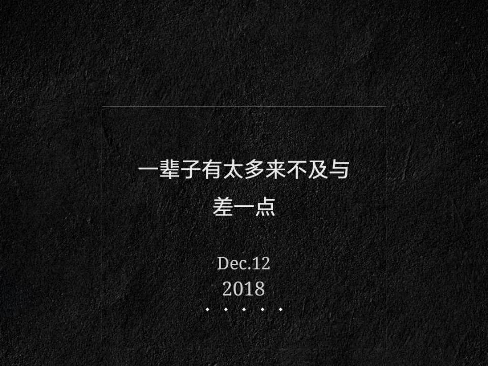 女生怎么发朋友圈吸引有好感的人,朋友圈怎么吸引到喜欢的人