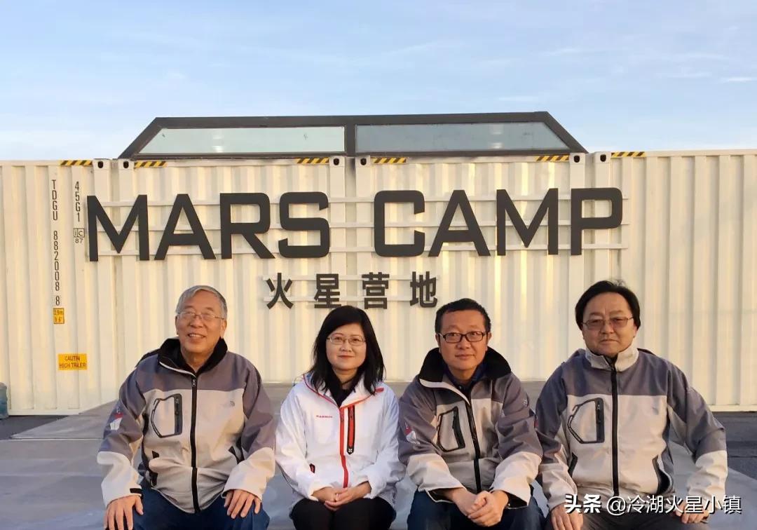 冷湖科幻奖,冷湖科幻基地