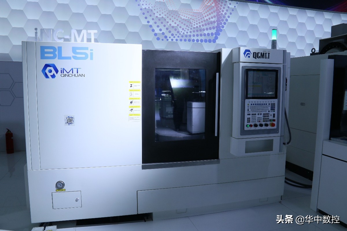 华中9型数控系统,华中9型数控机床