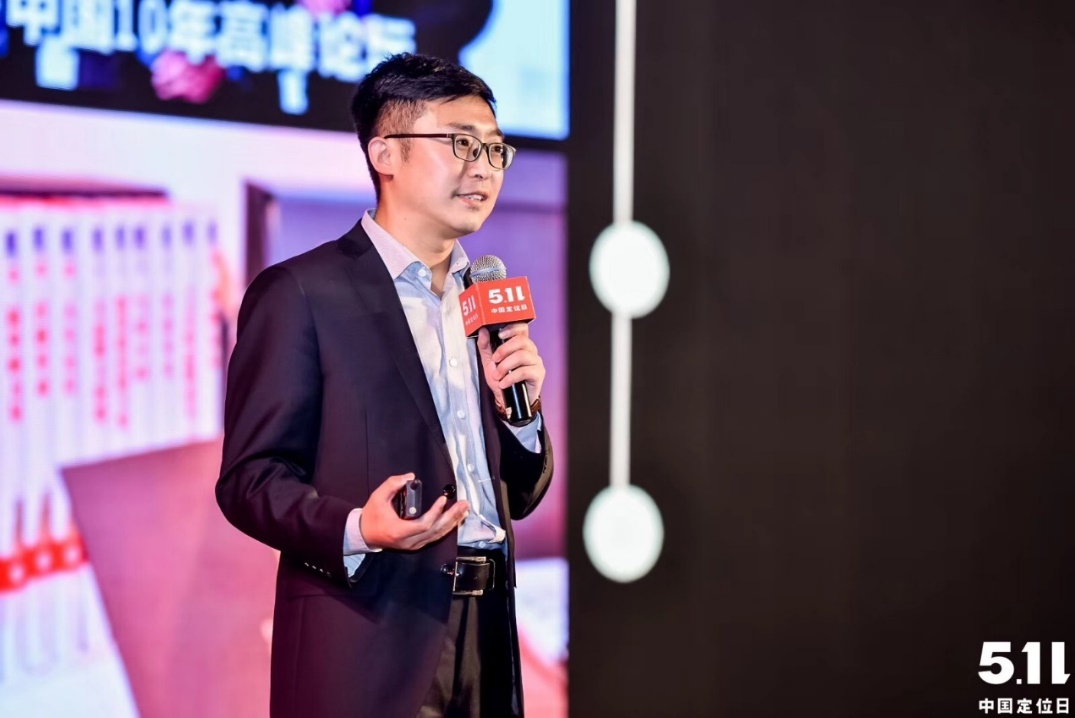 于雷511分享：四招破解竞争难题