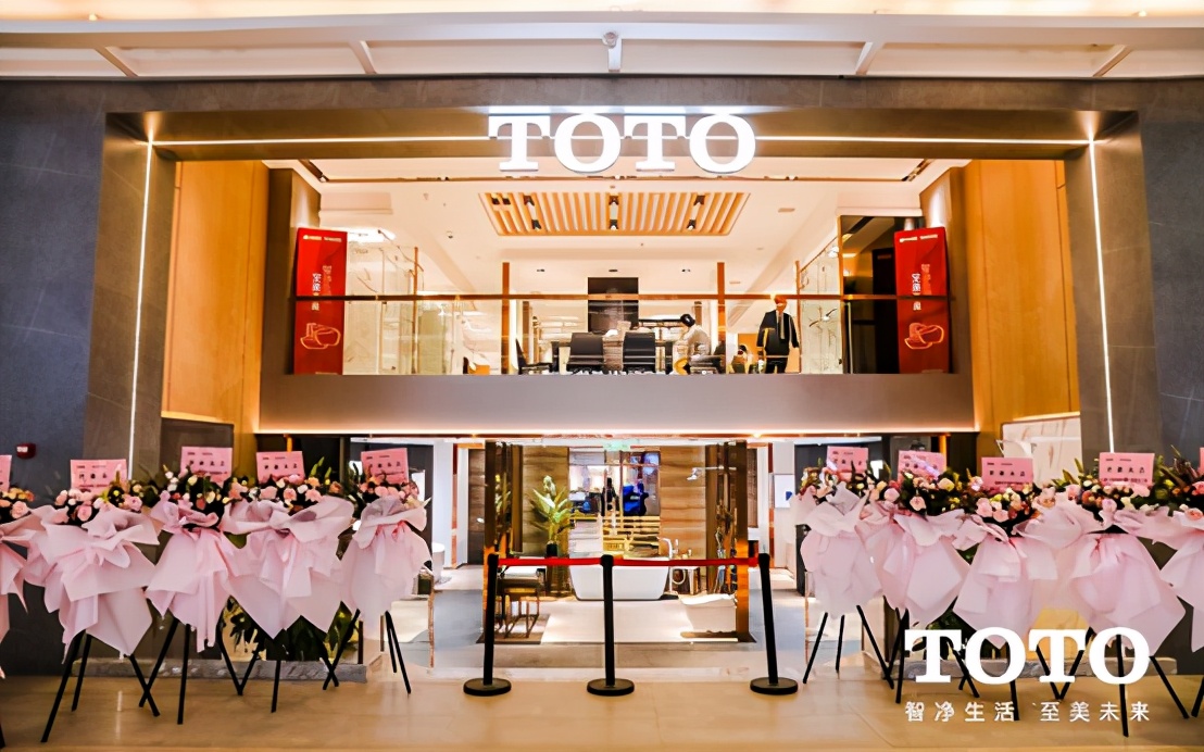 智净生活,至美未来|TOTO杭州新时代旗舰店重装揭幕
