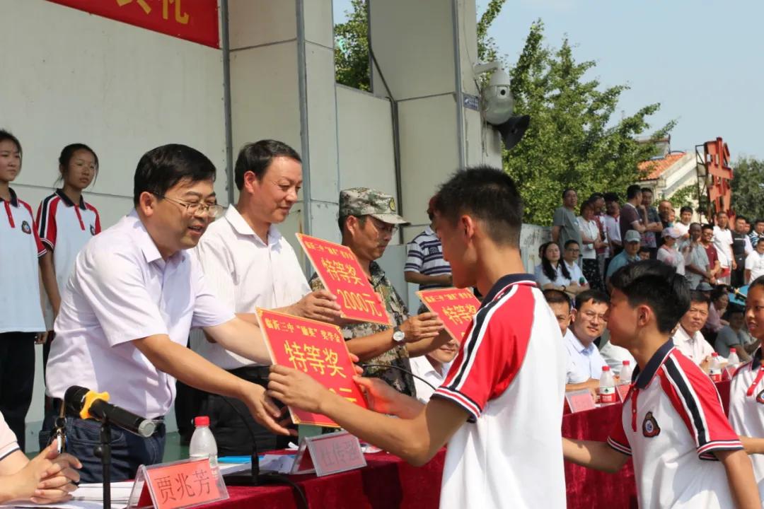 临沂三中和四中哪个学校比较好,临沂市中考有什么学校可以选