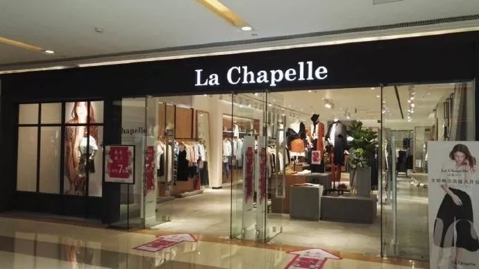 拉夏贝尔还能东山再起吗,拉夏贝尔前景如何