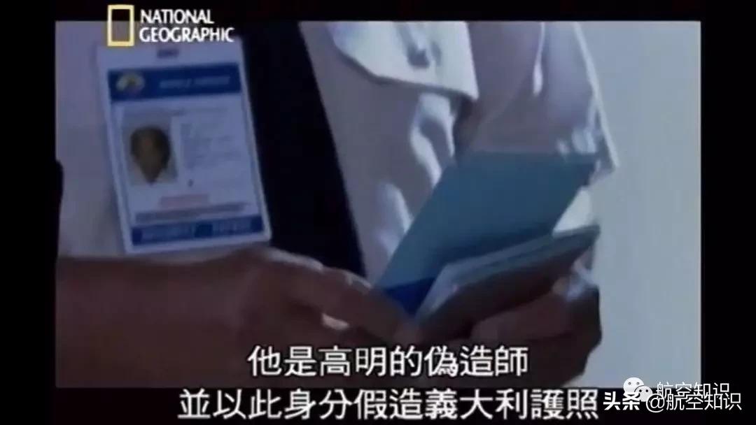 为什么飞机安检不需要摘手表,为啥飞机安检不能带酸奶