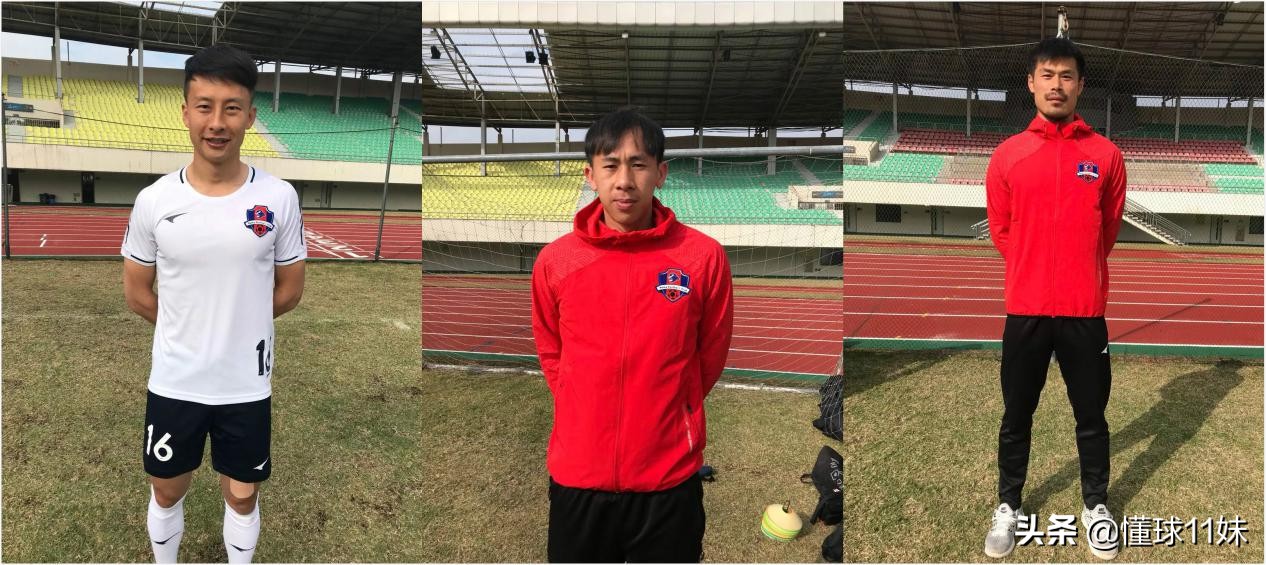 詹俊祝贺中甲梅州客家队冲超成功,中超巡礼梅州客家