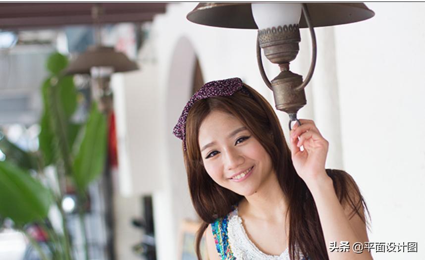 拍摄人像小密技：活用构图与道具表情更自然