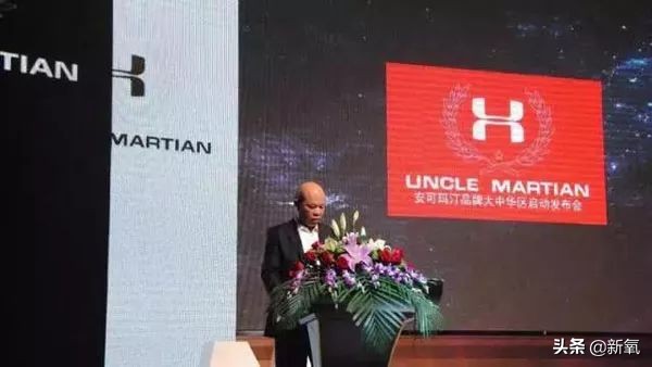 5大国内被当大牌并畅销20年的山寨货,正主看到气吐血