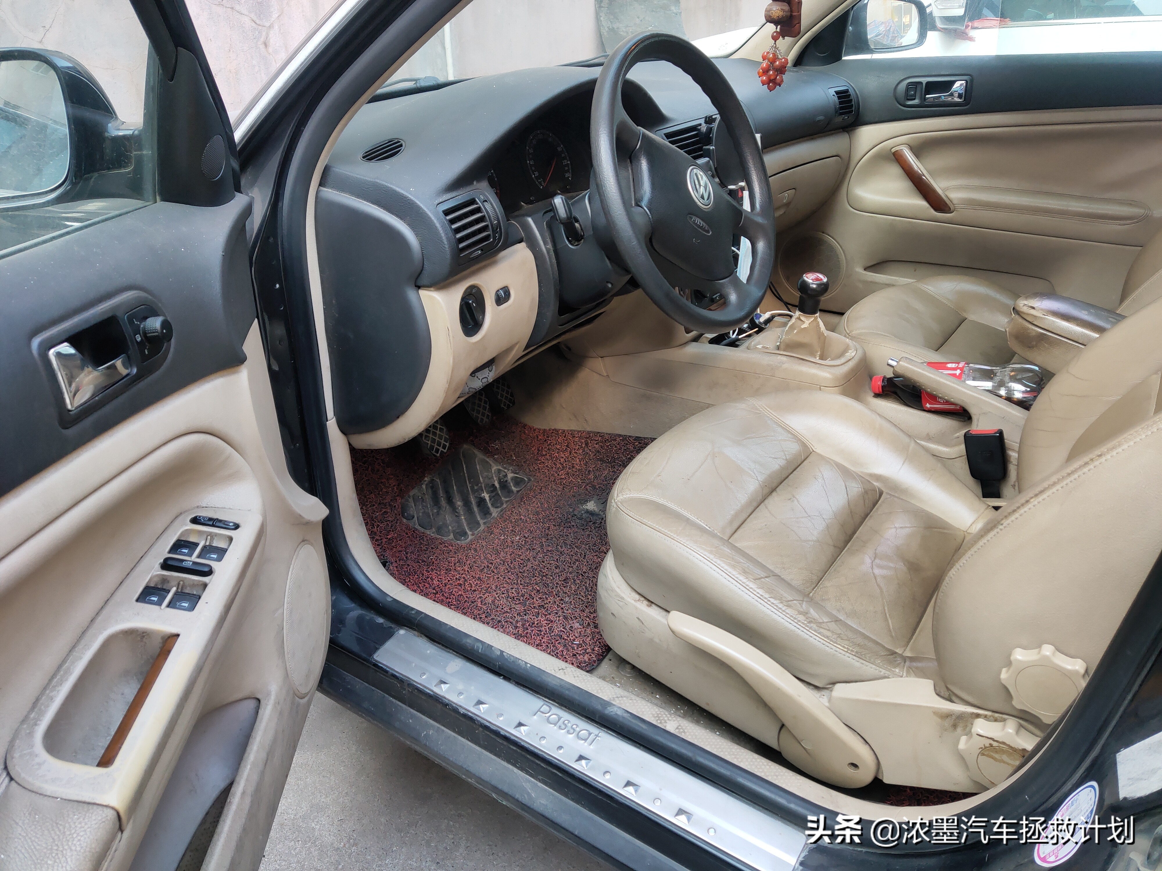 情怀老车帕萨特b5翻新,经典老车b5帕萨特翻新复活