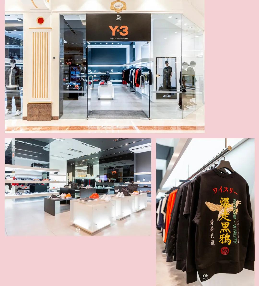 仅限两天！环球港3折大促！带你焕然一新