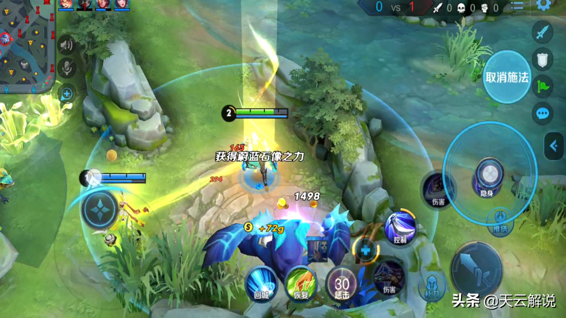 兰陵王大招反向操作,兰陵王再加强隐身双倍视距射手