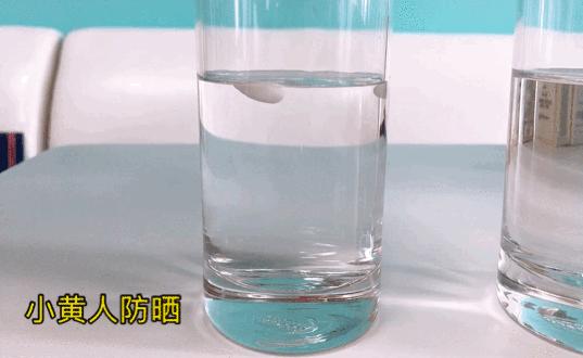 你！不准黑！沙滩救生员用它，炙烤8小时0晒伤！风靡澳洲百年