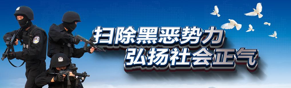 48种常见的电信网络诈骗手法,48种常见电信网络诈骗手法收藏