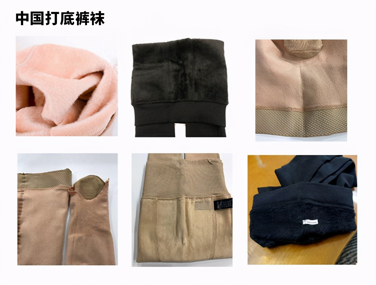 韩国瘦腿袜哪种最好,瘦腿袜是真的还是假的