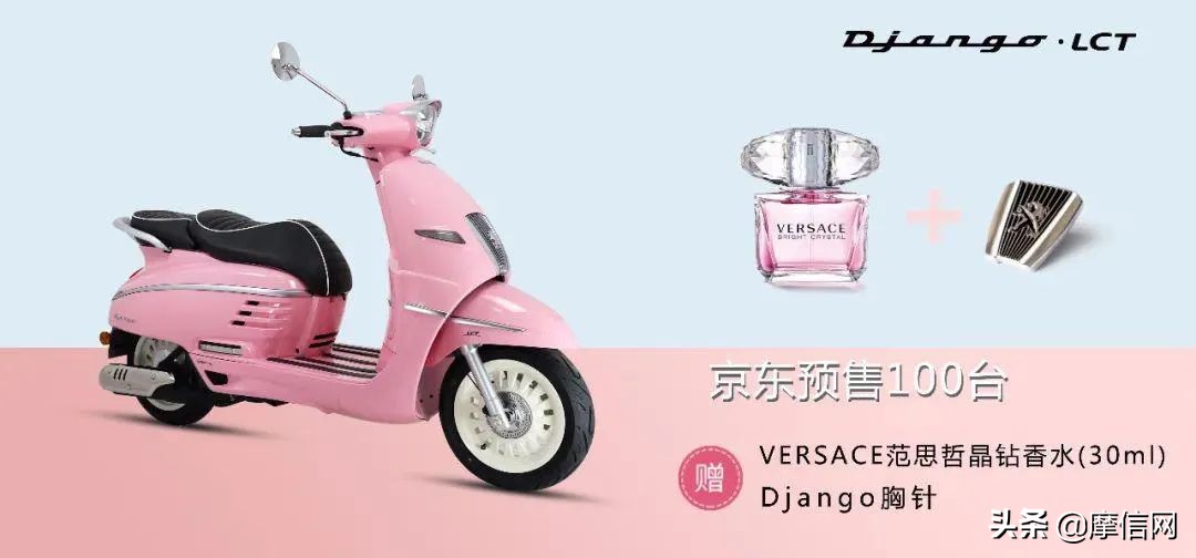 标致踏板摩托车探索版,标致踏板车历史