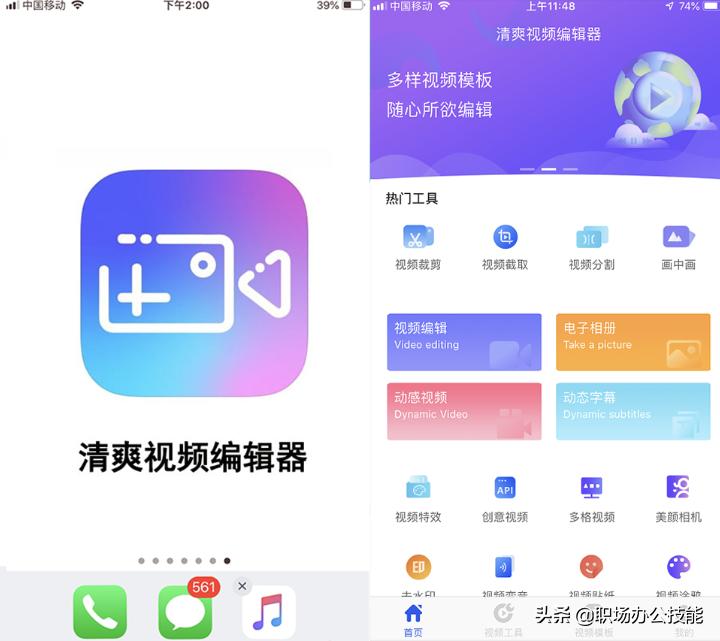 为什么小米手机总得清理加速,小米手机为何一直要优化内存