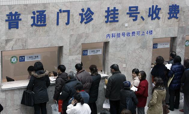 除了房地产还有什么行业赚钱,未来哪些行业比房地产更有前途