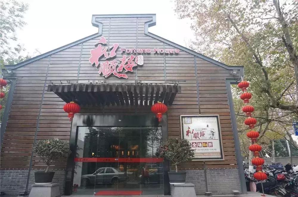 能订到都是“结棍”人!老友聚会,这几个地方味道好,价钱靓!