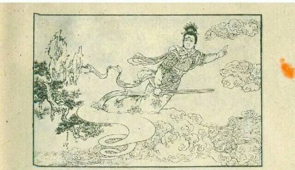 后西游记人物之痴女——不老婆婆