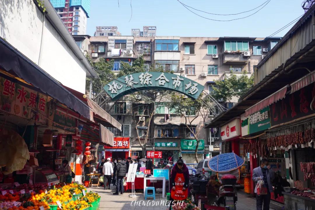 成都闹市区有家苍蝇馆子40平米,成都苍蝇馆子本地人推荐便宜好吃