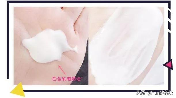 别瞎忙了!真正的好皮肤是这样养出来的!