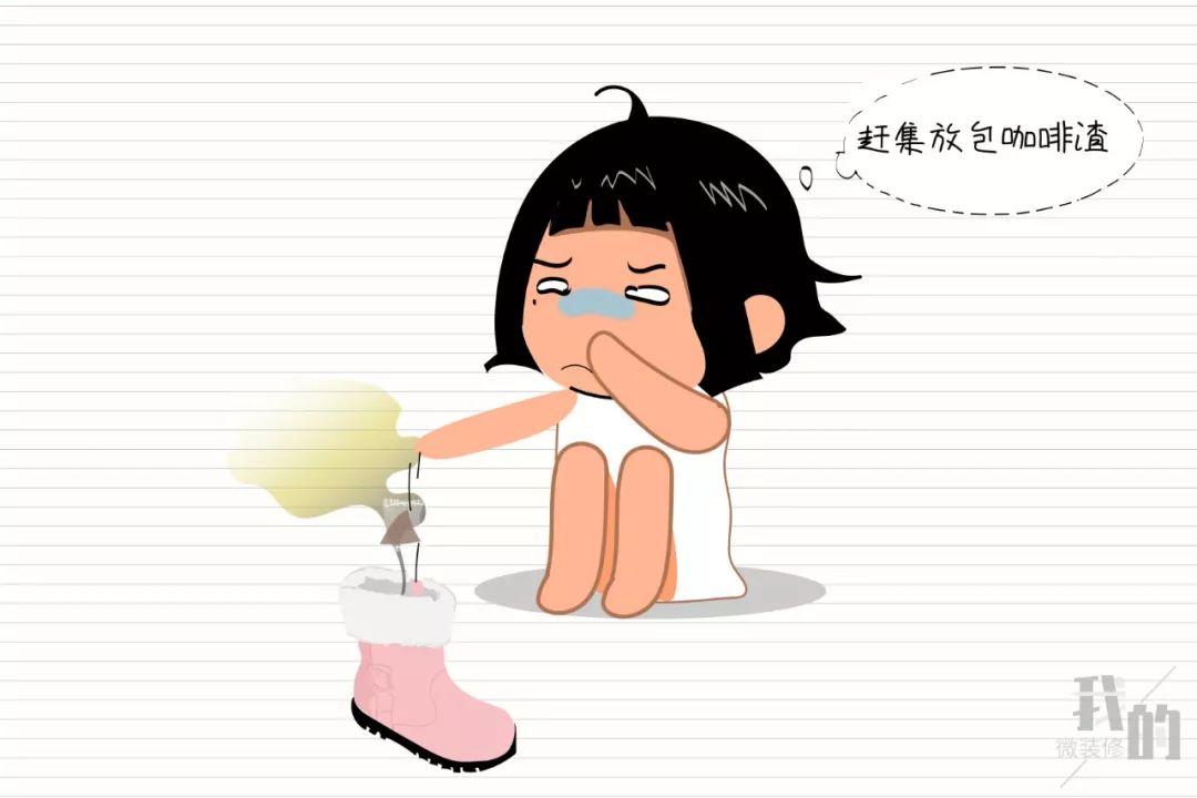 咖啡渣可以利用吗,咖啡渣的用法和用途