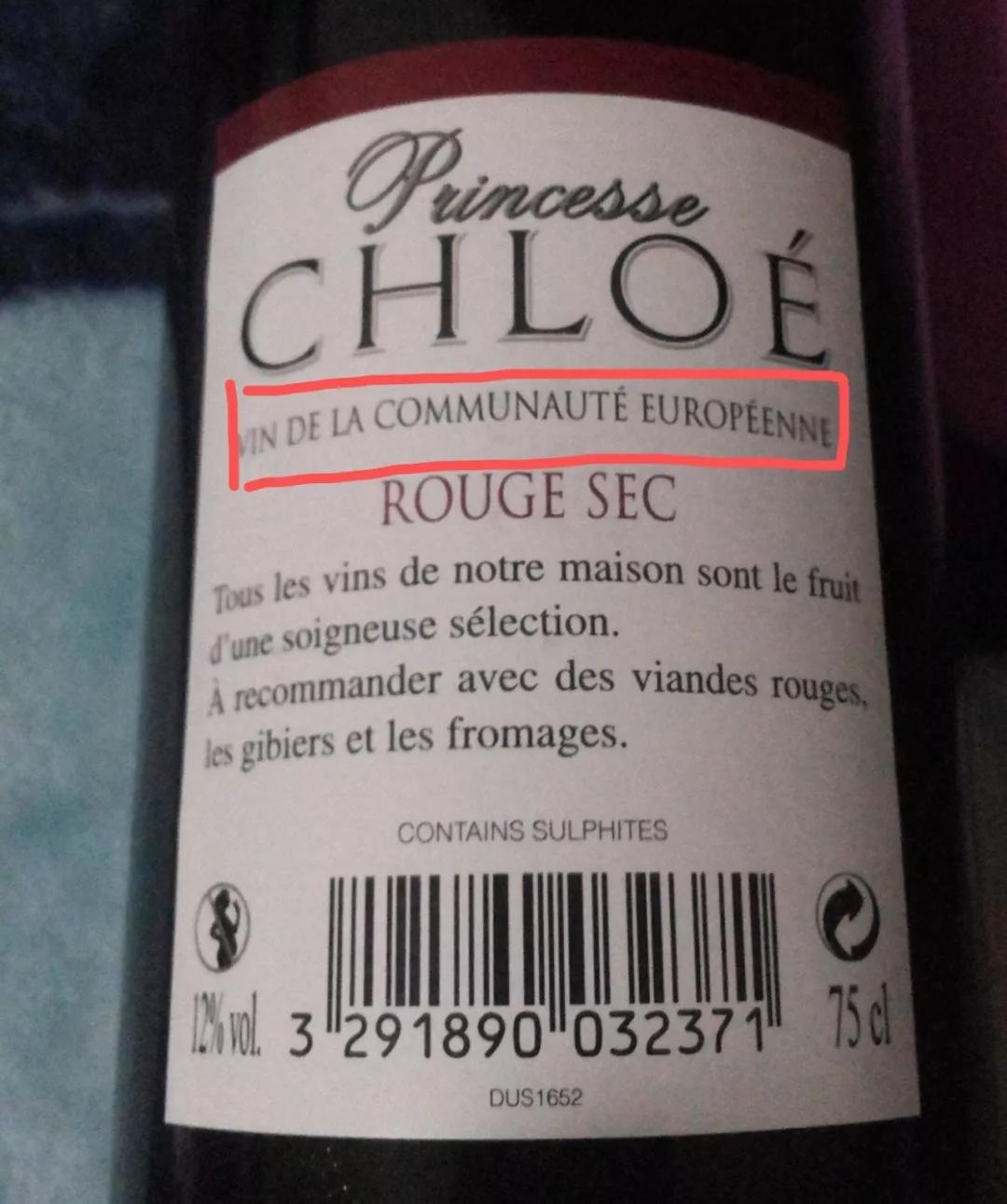 红酒vdf好吗,红酒VOP与VDF的区别