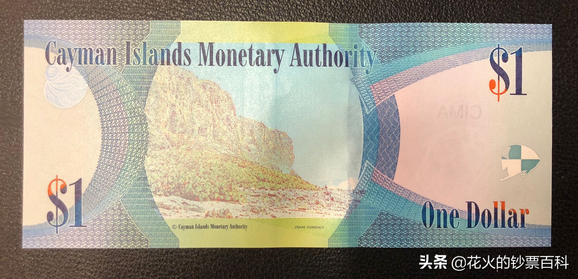 中国发行过的塑料钞有哪些,中国十大塑料钞