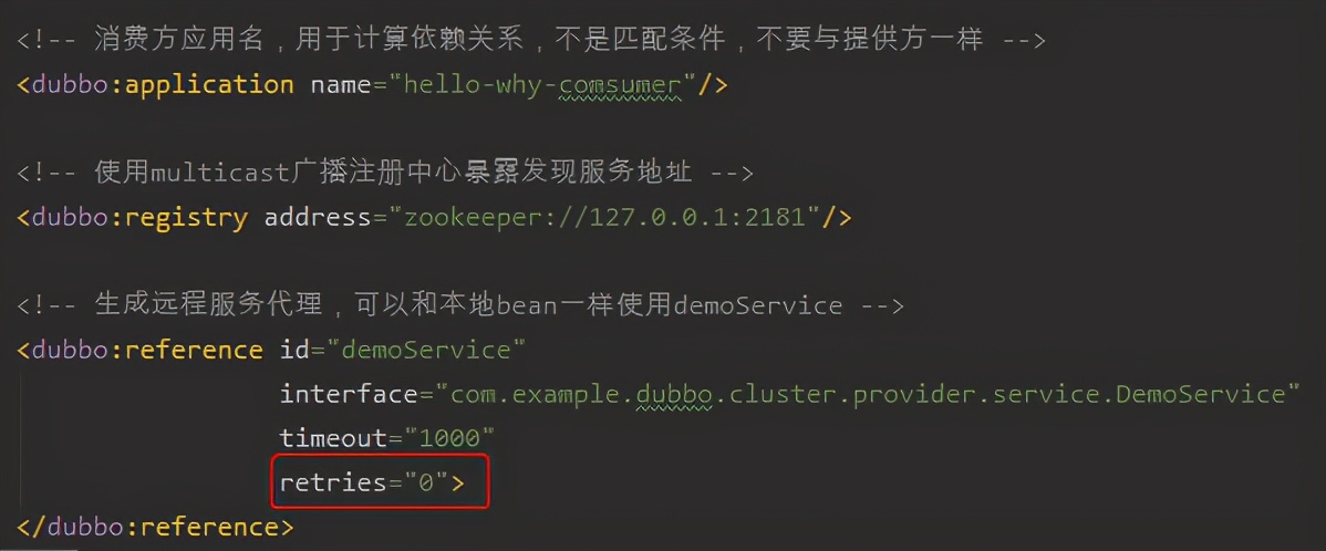 我叫你不要重试，你非得重试。这下玩坏了吧？