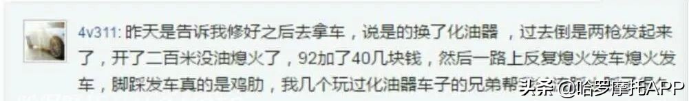 鑫源三代魔术师评测视频,鑫源魔术师三代参数