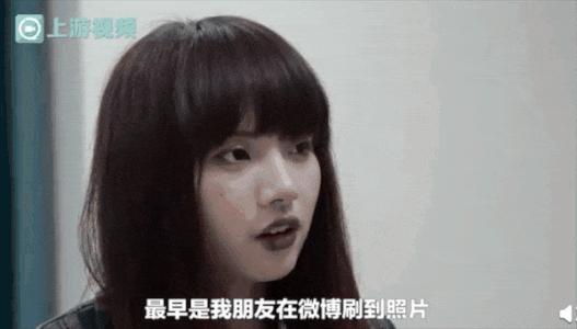 学识加成美得自然真实！温大老师像吴彦祖张震，思政老师撞脸Lisa