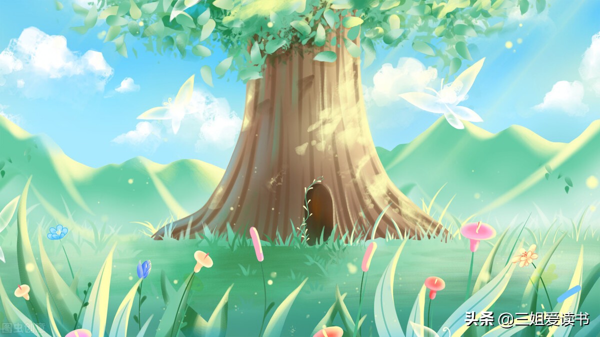 树洞成长中的烦恼,从小到大的心灵树洞