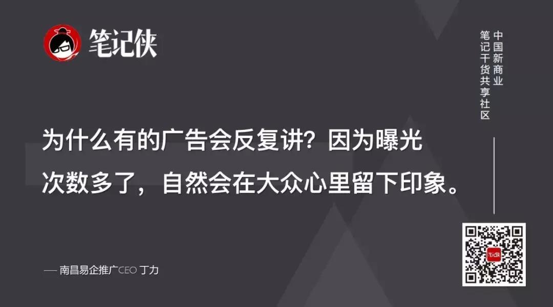 低成本获客成本及渠道,低成本获客与高成本运营